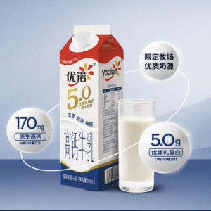 5.0牛奶的出现时间线：冷藏牛奶大热品类的一次溯源