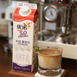 优诺5.0如何改变饮品品质的底层逻辑